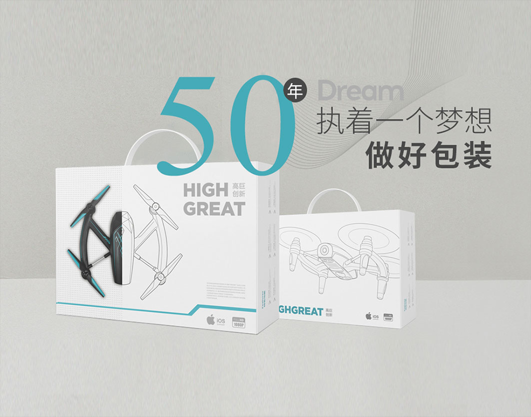 如何做好彩箱彩盒豪华包装设计定制？
